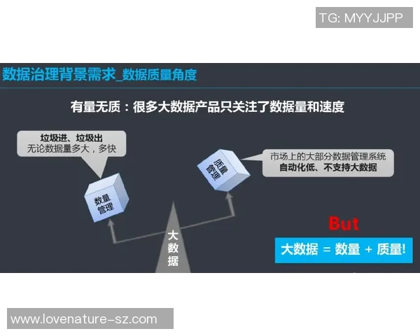 街舞战术解析：上海街舞队如何构建高效反击体系与战斗策略