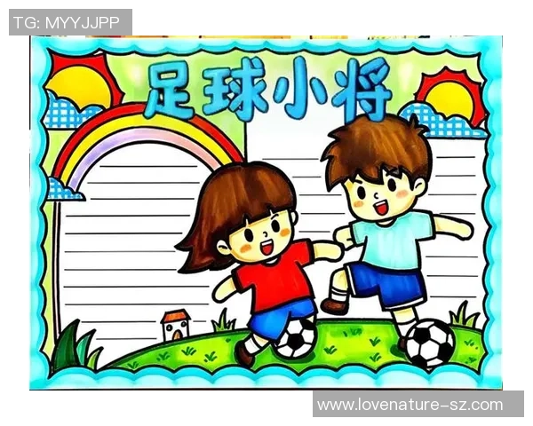 足球小白是谁揭秘他在足球界的影响与成就 足球小白是谁揭秘他在足球界的影响与成就