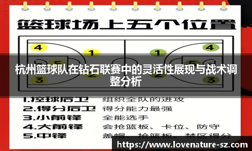 多宝电竞入口